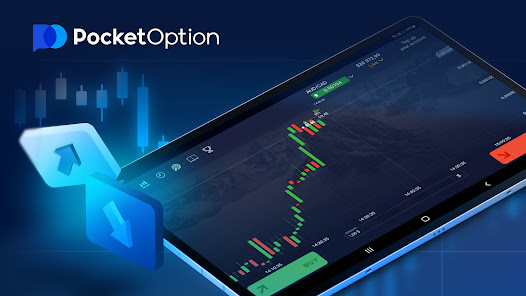Exploring the World of Pocket Option Traders 6 Exploring the World of Pocket Option Traders 6