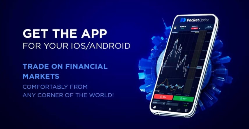 Mastering Digital Trading with Pocketoption Mastering Digital Trading with Pocketoption