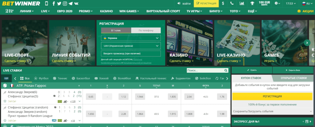 Discover the Excitement of Betting with Baji Site Discover the Excitement of Betting with Baji Site