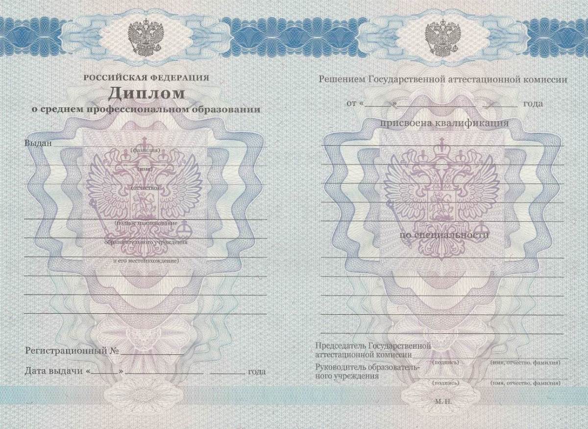 Купить диплом в Череповце - Как выбрать лучший вариант