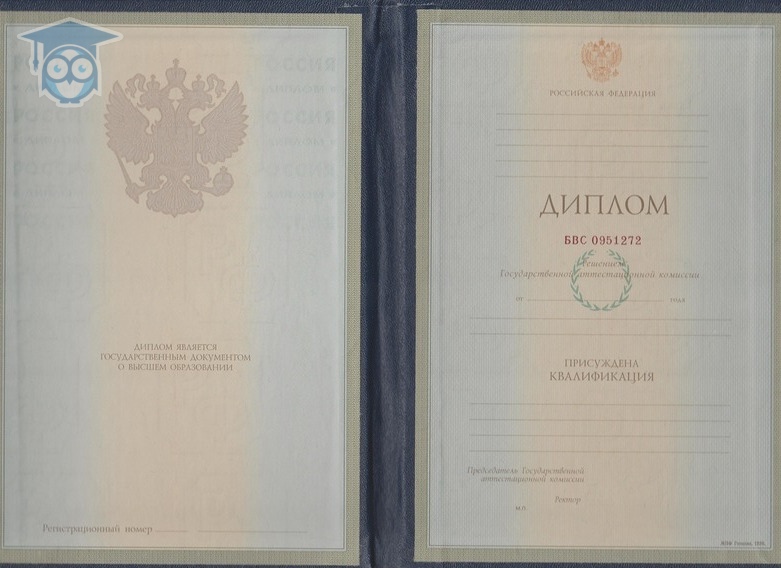 Купить диплом в Иваново Как и Где Получить Качественный Документ Купить диплом в Иваново Как и Где Получить Качественный Документ