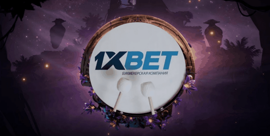 Бонус 1xbet