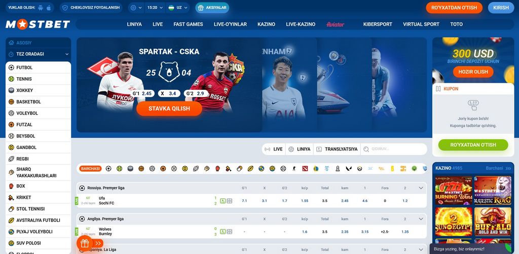 Мостбет Казахстан – надежный партнер игрока
