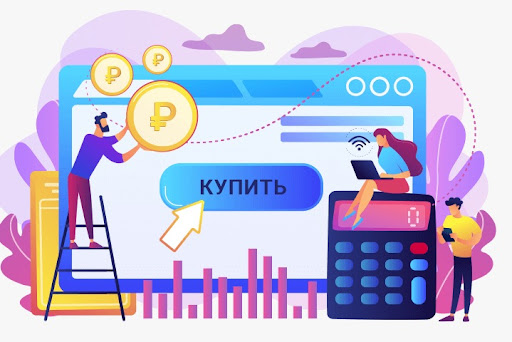 Неудачные рекламные кампании 5