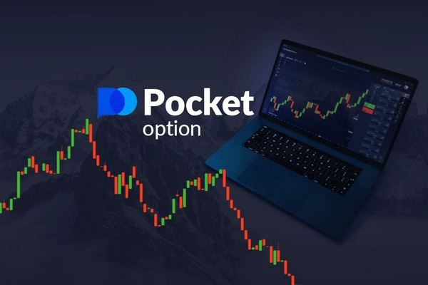 Pocket Option Review Полный Обзор Платформы Трейдинга Pocket Option Review Полный Обзор Платформы Трейдинга