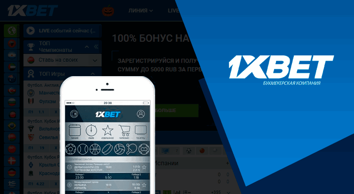 Discover the Best Betting Odds for Maximizing Your Winnings 18 Discover the Best Betting Odds for Maximizing Your Winnings 18
