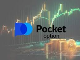 Pocket Option Торговля Ваша возможность для заработка на финансовых рынках
