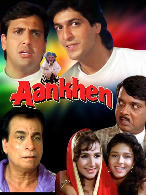 Aankhen 2 2025
