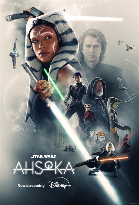 Koka 2025