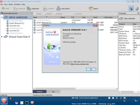 Active UNERASER Ultimate 25.0.4.1