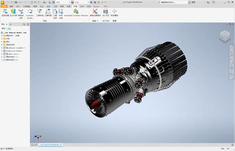 Autodesk Inventor Nastran 2025